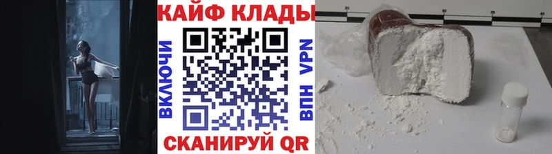 Купить Карасук ГАШ COCAIN МЕФ Канабис