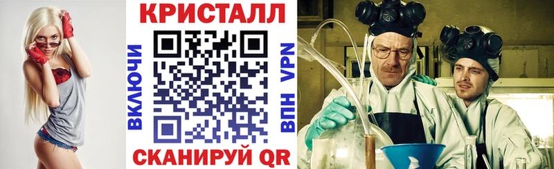 АМФЕТАМИН Premium  даркнет сайт  Карасук 