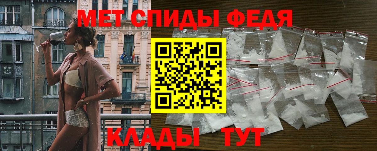 Амфетамин 98% Карасук