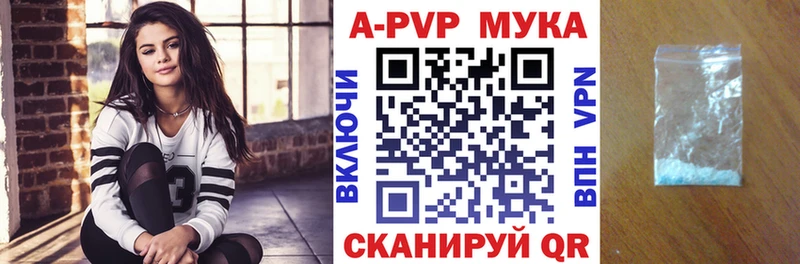 дарк нет как зайти купить наркоту Карасук А ПВП СК КРИС