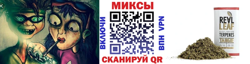 продажа наркотиков Карасук Бутират Butirat
