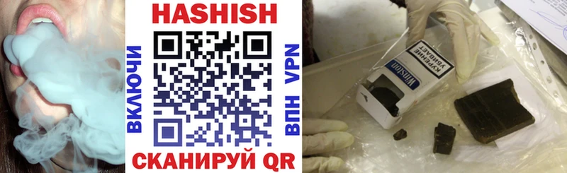 blacksprut ONION  Карасук  ГАШИШ индика сатива 