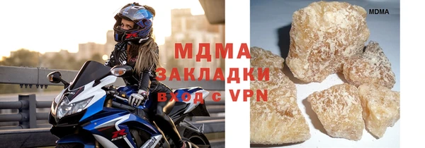 Альфа ПВП Вязники