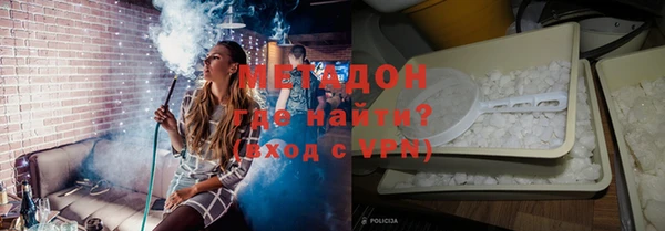 Альфа ПВП Вязники
