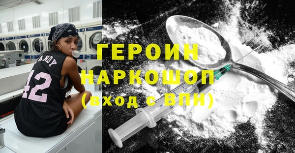 Альфа ПВП Вязники
