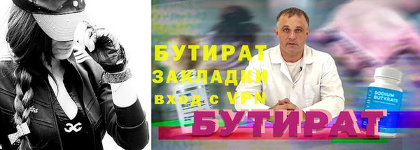 кокаин перу Вязьма