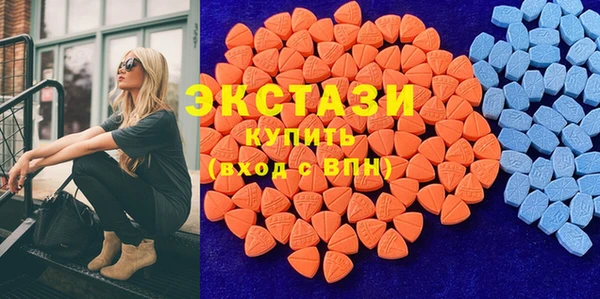 кокаин перу Вязьма