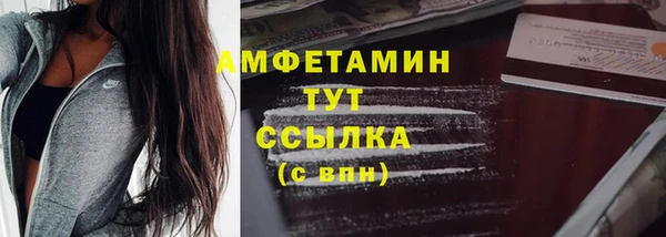 кокаин перу Вязьма