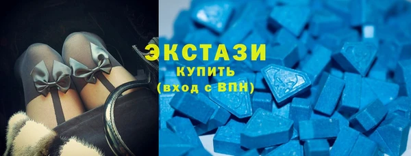 кокаин перу Вязьма