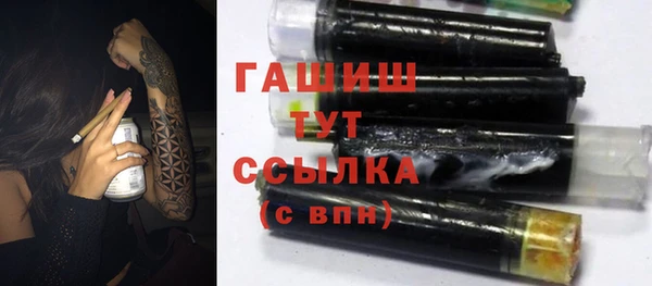 Альфа ПВП Вязники