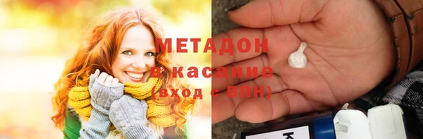 Альфа ПВП Вязники