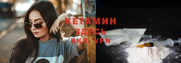 кокаин перу Вязьма
