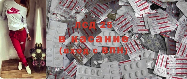таблы Вяземский