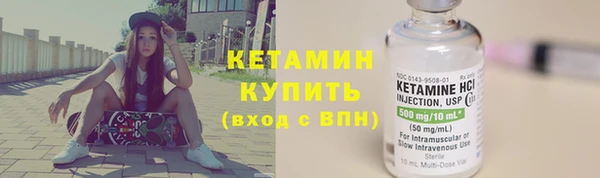 Альфа ПВП Вязники