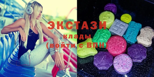 Альфа ПВП Вязники
