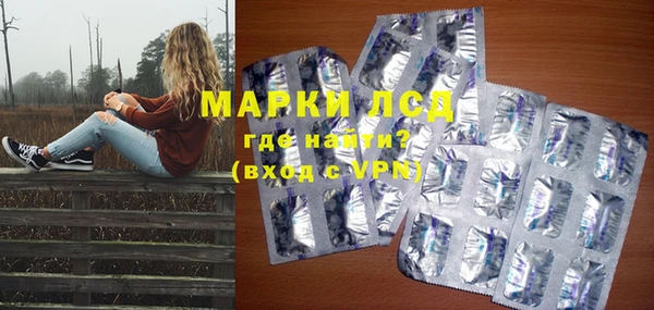 Альфа ПВП Вязники