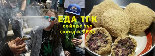 кокаин перу Вязьма