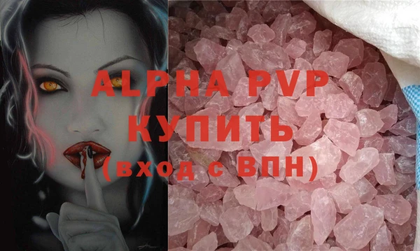 кокаин перу Вязьма