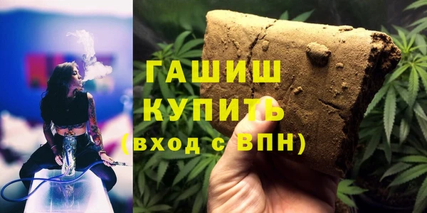 таблы Вяземский