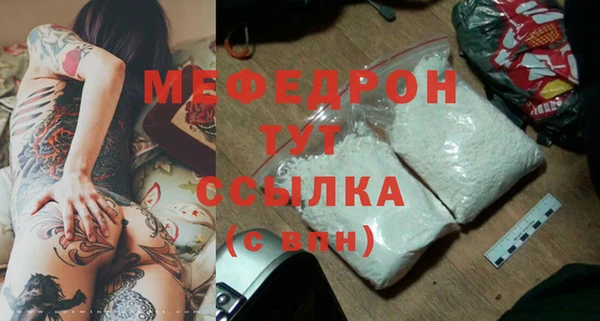 кокаин перу Вязьма