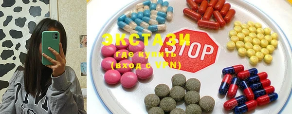 Альфа ПВП Вязники