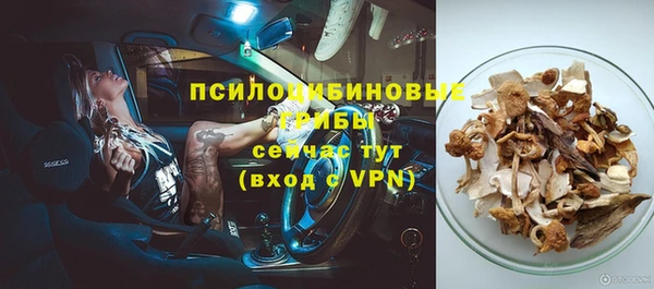 кокаин перу Вязьма