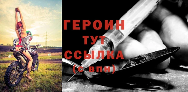 дмт Сясьстрой