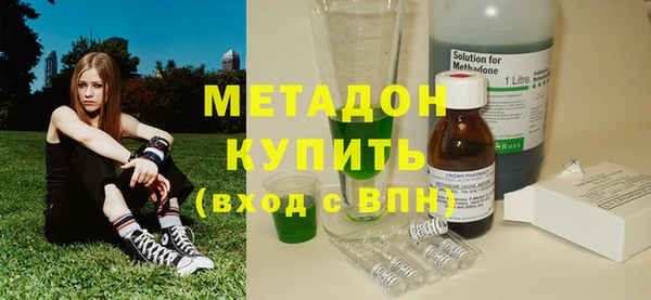 таблы Вяземский