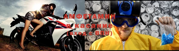 Альфа ПВП Вязники