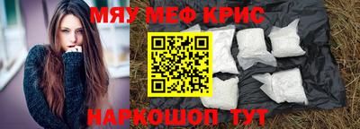 героин Коломна