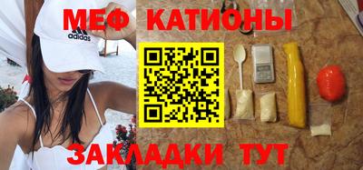 героин Коломна