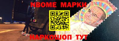 мяу мяу мука Ковров
