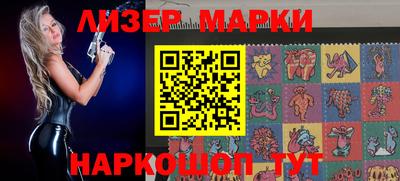 мяу мяу мука Ковров