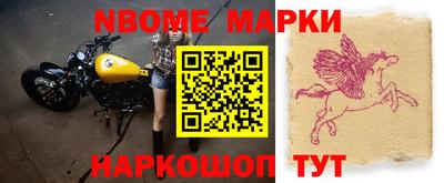 мефедрон Когалым