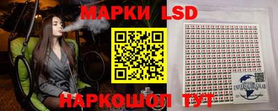 мяу мяу мука Ковров