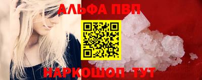 героин Коломна