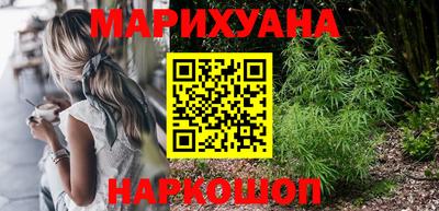 мефедрон Когалым