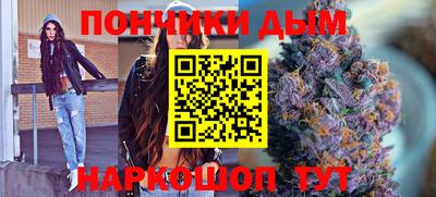 мяу мяу мука Ковров