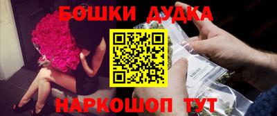 мяу мяу мука Ковров
