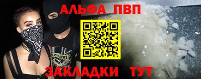мяу мяу мука Ковров