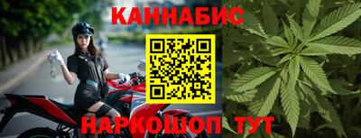 героин Коломна