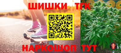 героин Коломна