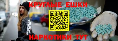 героин Коломна