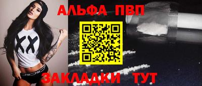 мяу мяу мука Ковров
