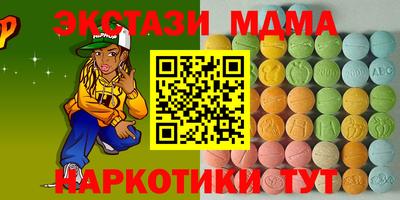героин Коломна