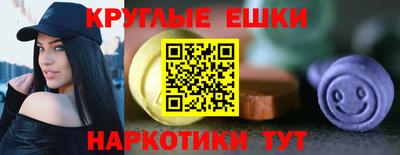 мефедрон Когалым
