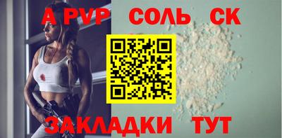 мяу мяу мука Ковров