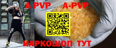 мяу мяу мука Ковров