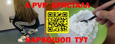 мяу мяу мука Ковров