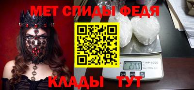 героин Коломна